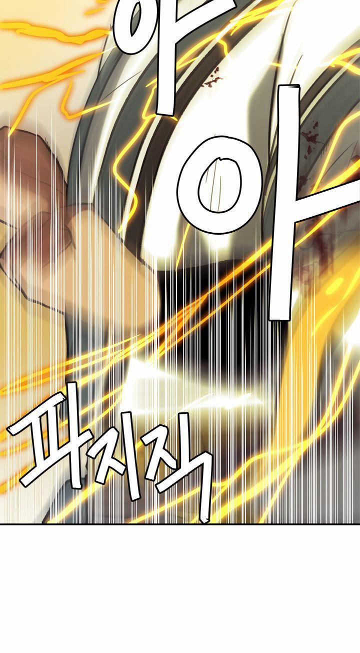 Thăng Cấp Trở Lại 35 trang 61