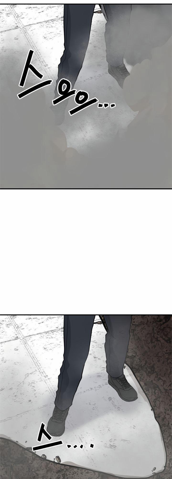 Thăng Cấp Trở Lại 36 trang 60