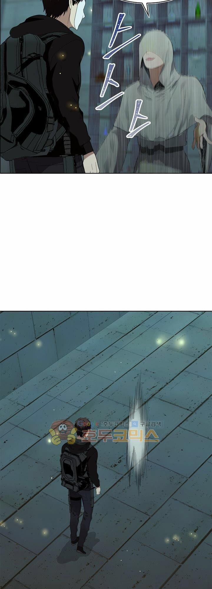 Thăng Cấp Trở Lại 4 trang 5