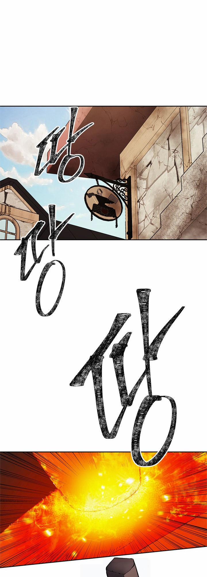 Thăng Cấp Trở Lại 40 trang 24