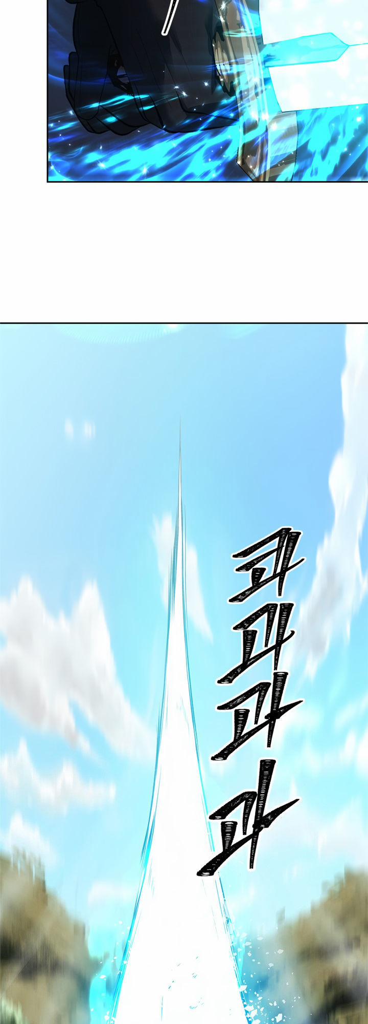 Thăng Cấp Trở Lại 47 trang 45