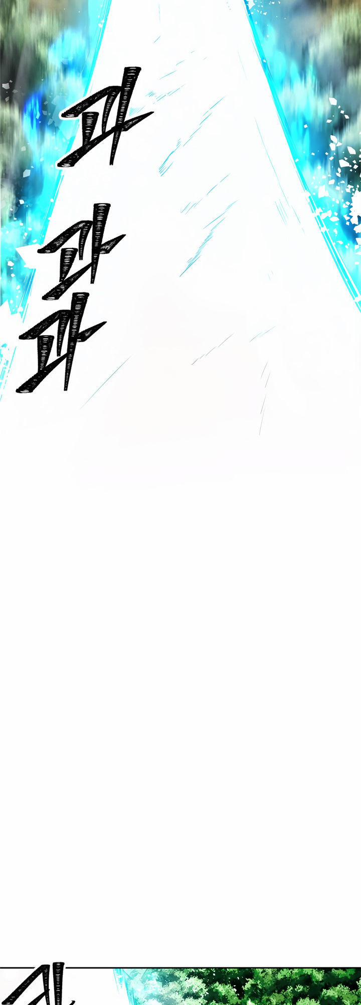 Thăng Cấp Trở Lại 47 trang 46