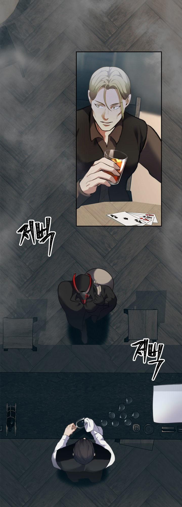 Thăng Cấp Trở Lại 57 trang 16