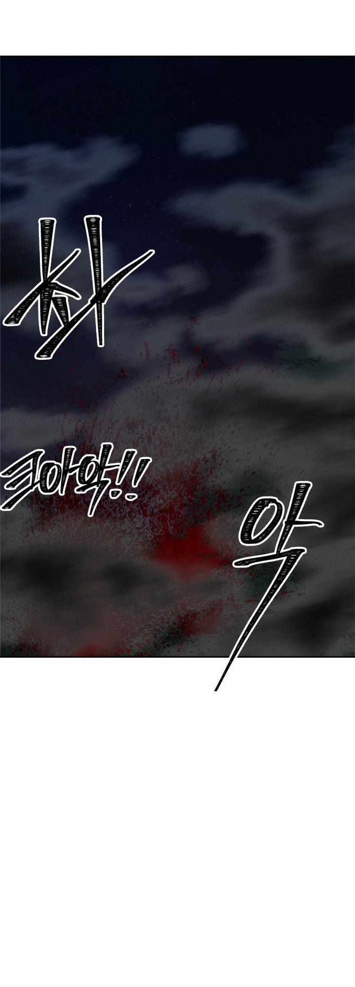 Thăng Cấp Trở Lại 58 trang 12