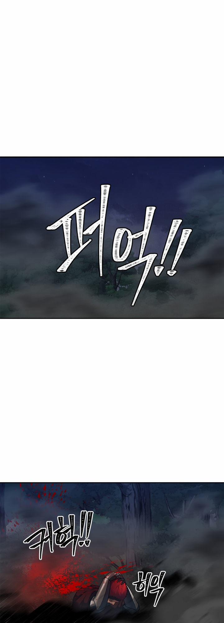 Thăng Cấp Trở Lại 59 trang 10