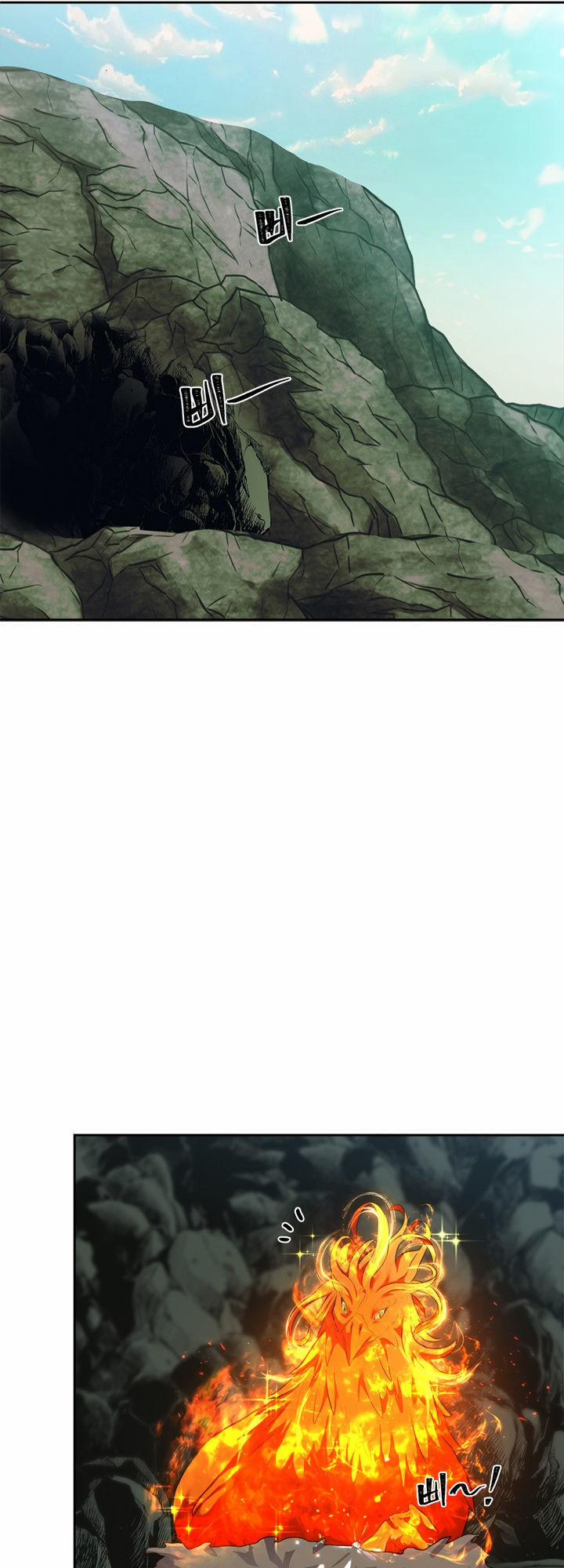 Thăng Cấp Trở Lại 59 trang 37