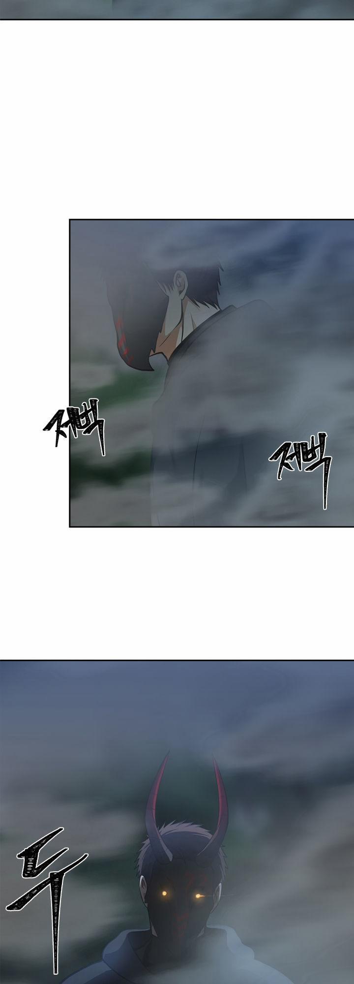 Thăng Cấp Trở Lại 59 trang 5