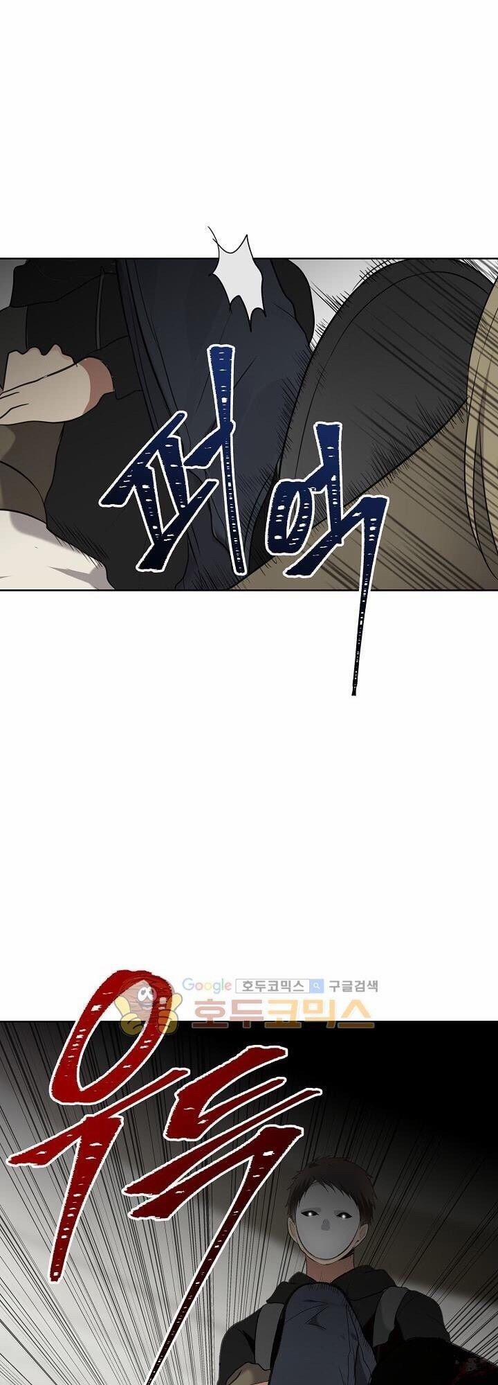 Thăng Cấp Trở Lại 6 trang 55