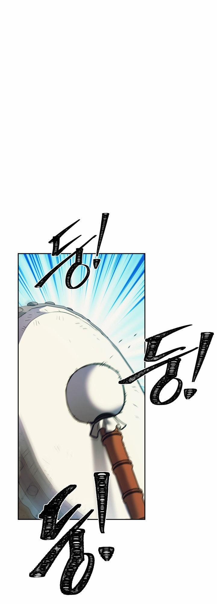 Thăng Cấp Trở Lại 64 trang 30