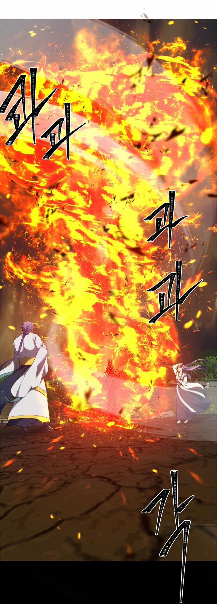 Thăng Cấp Trở Lại 67 trang 27