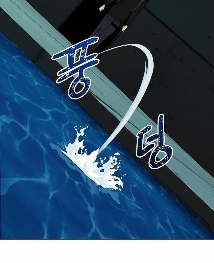 Thăng Cấp Trở Lại 7 trang 45