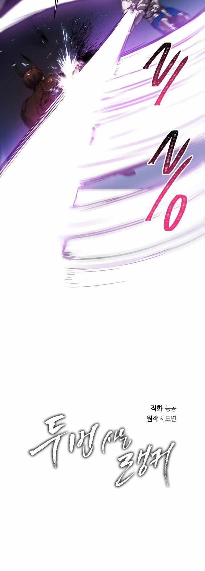 Thăng Cấp Trở Lại 71 trang 11