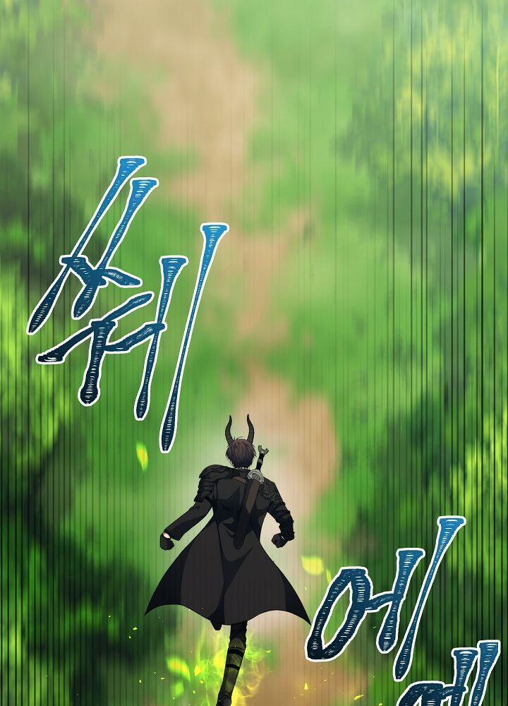 Thăng Cấp Trở Lại 72 trang 18