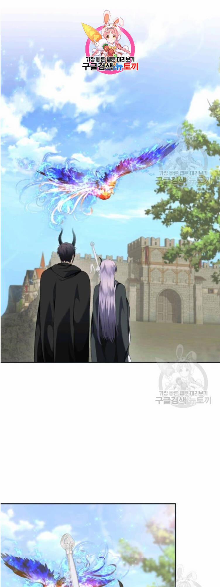 Thăng Cấp Trở Lại 74 trang 1