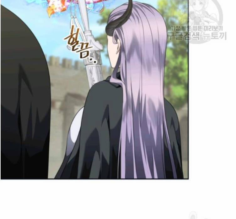 Thăng Cấp Trở Lại 74 trang 2