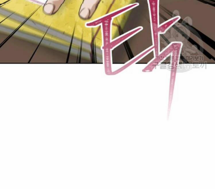 Thăng Cấp Trở Lại 74 trang 56