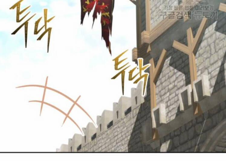 Thăng Cấp Trở Lại 74 trang 72