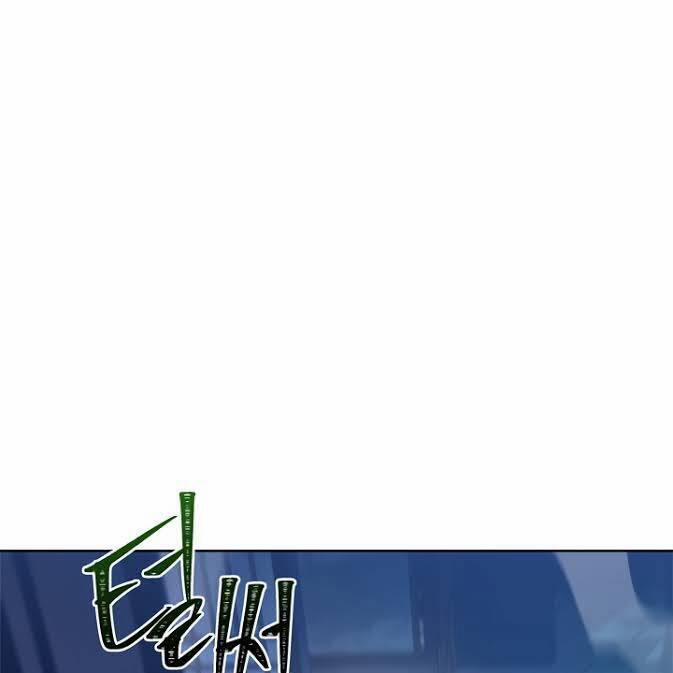 Thăng Cấp Trở Lại 81 trang 8