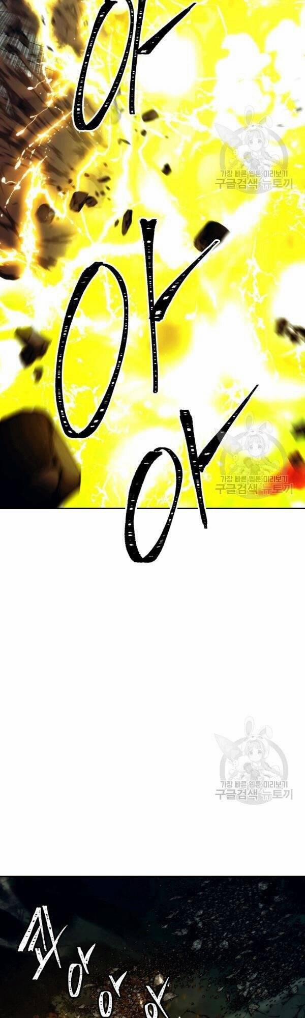 Thăng Cấp Trở Lại 86 trang 45