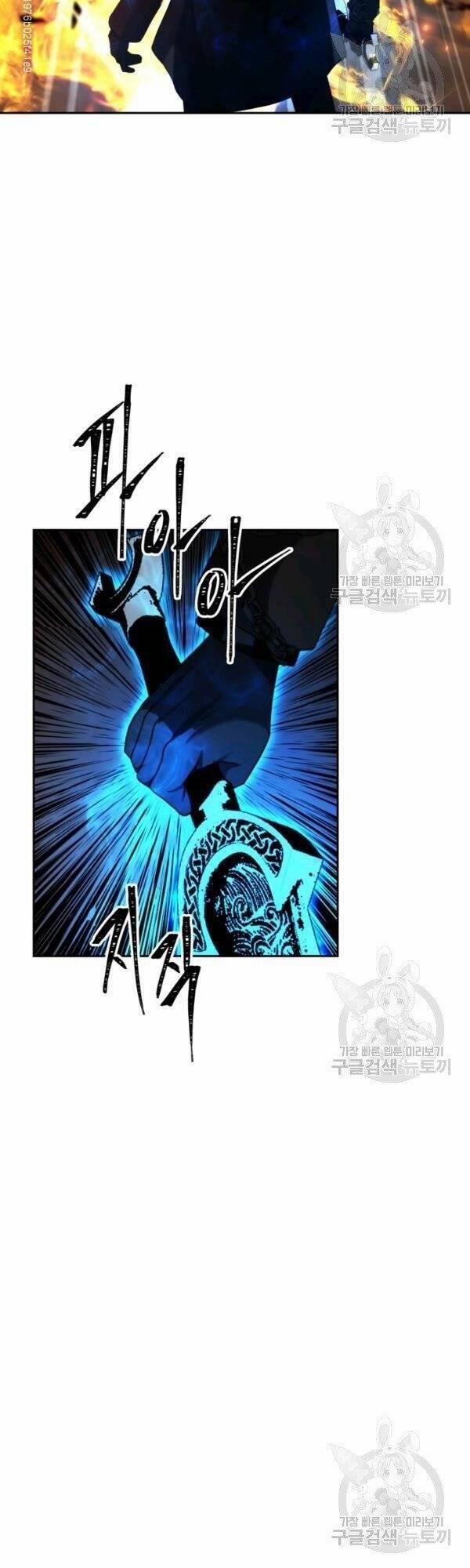 Thăng Cấp Trở Lại 87 trang 28