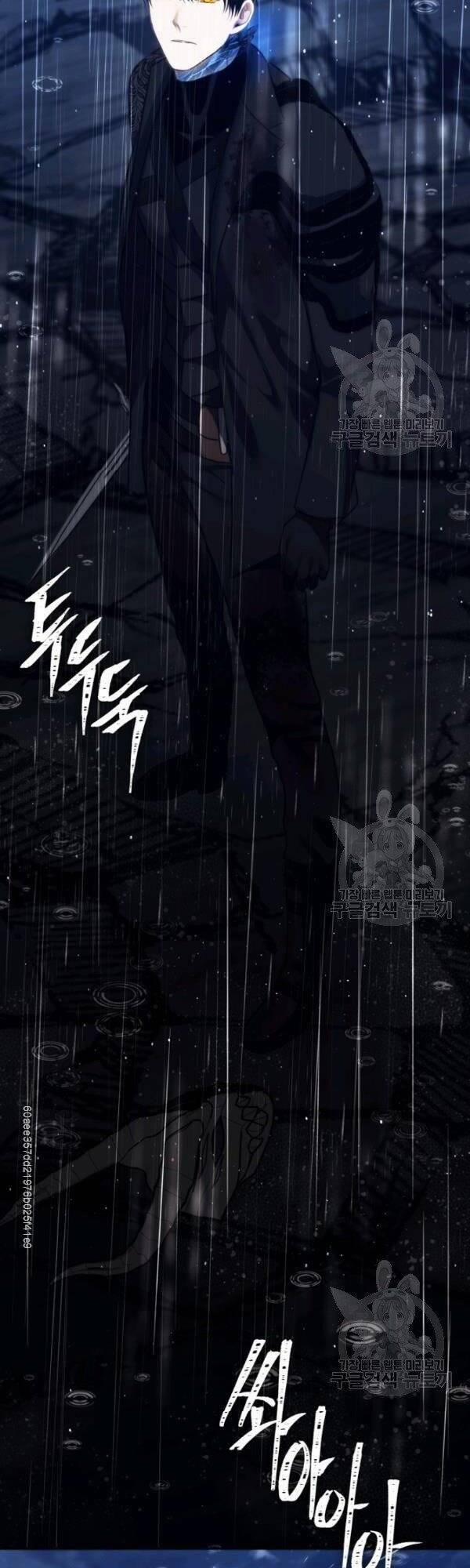 Thăng Cấp Trở Lại 88 trang 56