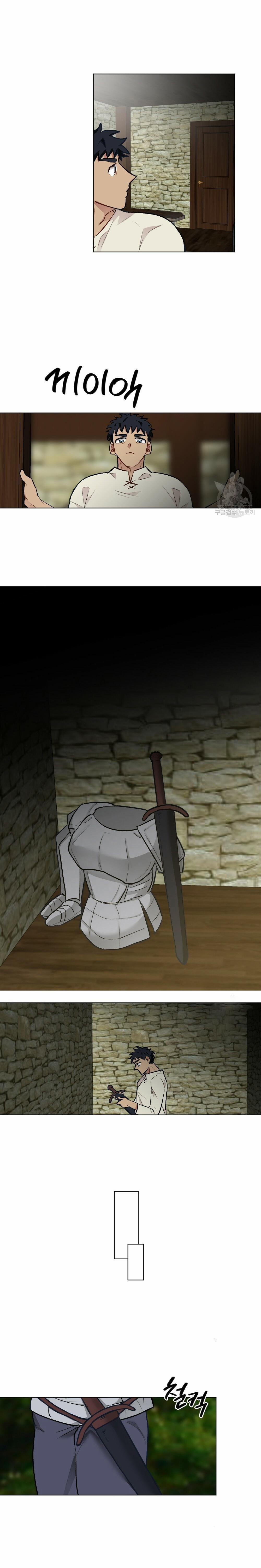 Tháng Nào Cũng Là Ngực Bự 48 trang 3