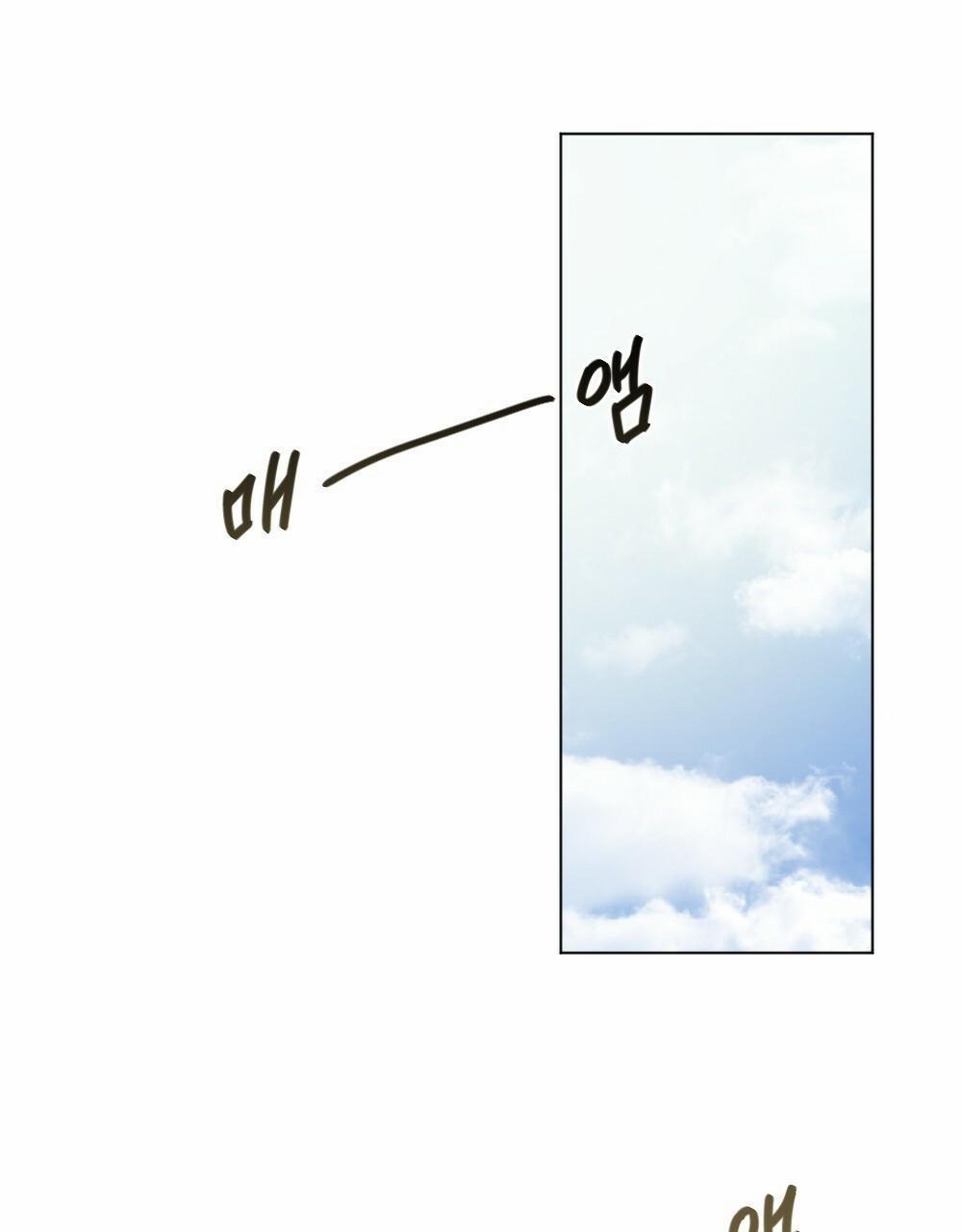 Tháng Nào Cũng Là Ngực Bự 53 trang 1