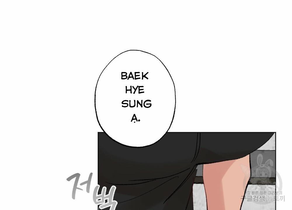 Tháng Nào Cũng Là Ngực Bự 53 trang 14