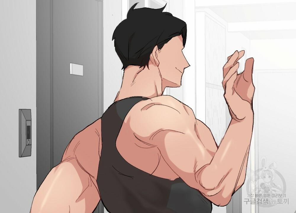 Tháng Nào Cũng Là Ngực Bự 53 trang 25