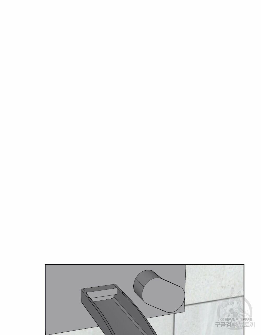 Tháng Nào Cũng Là Ngực Bự 53 trang 39