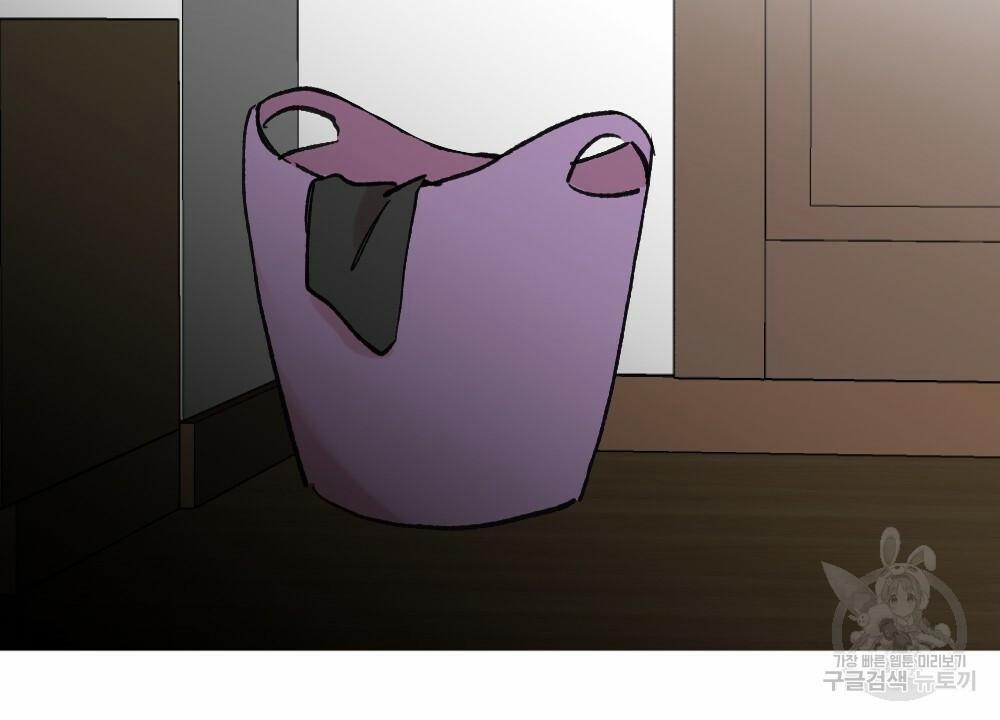 Tháng Nào Cũng Là Ngực Bự 53 trang 73