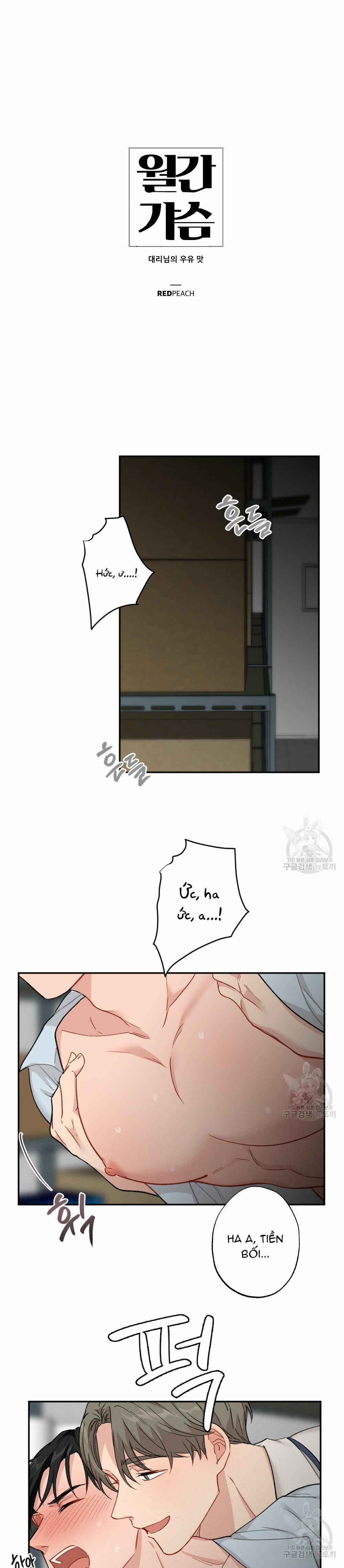 Tháng Nào Cũng Là Ngực Bự 57 trang 0