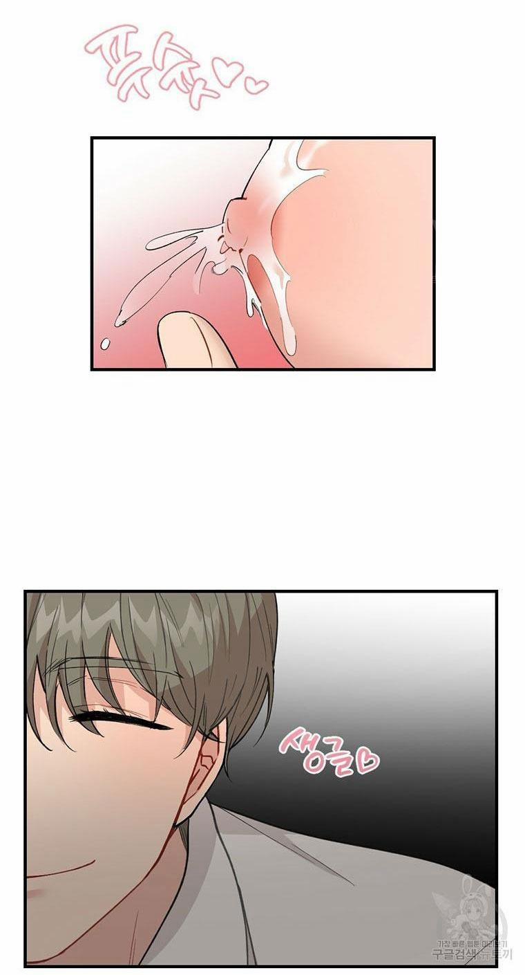 Tháng Nào Cũng Là Ngực Bự 58 trang 5