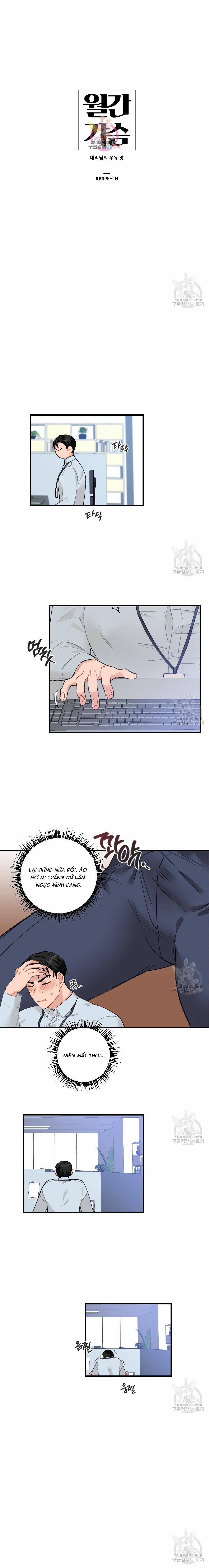 Tháng Nào Cũng Là Ngực Bự 59 trang 0