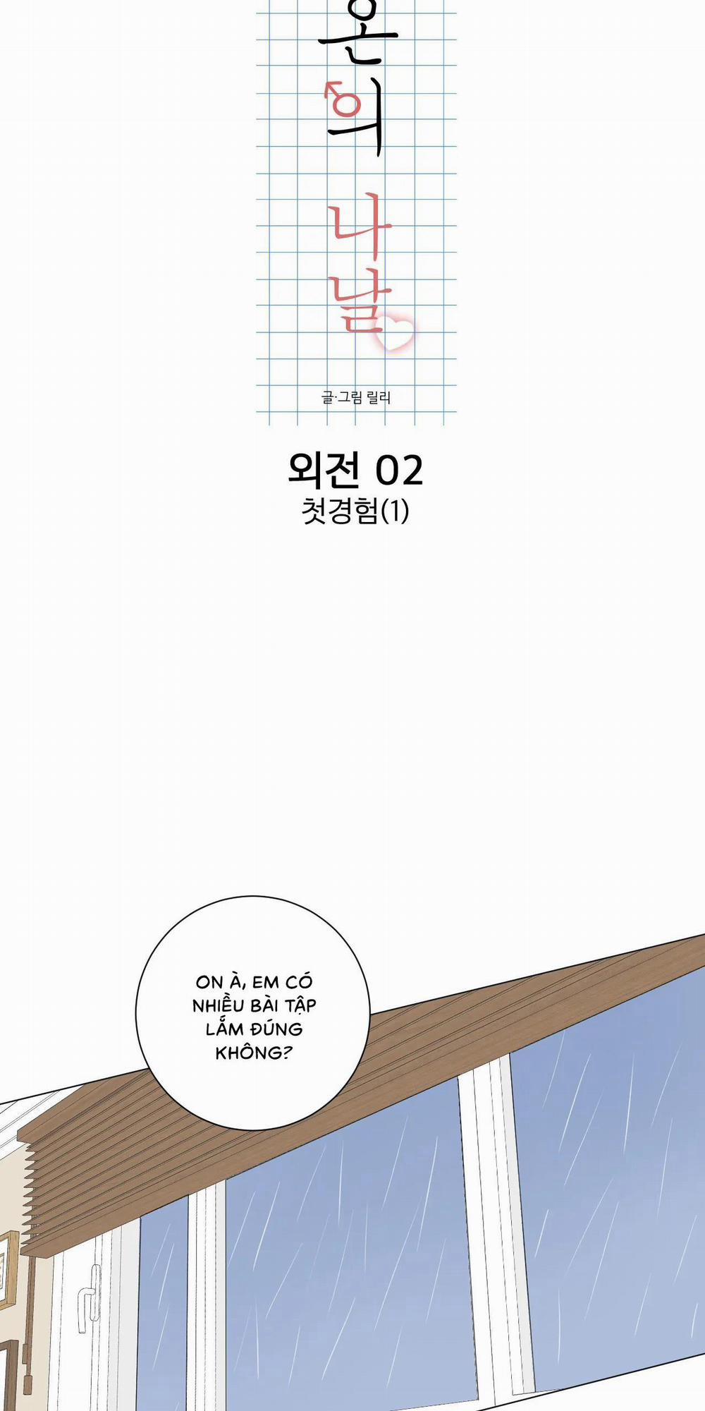 Tháng ngày của Ra On 2 trang 31