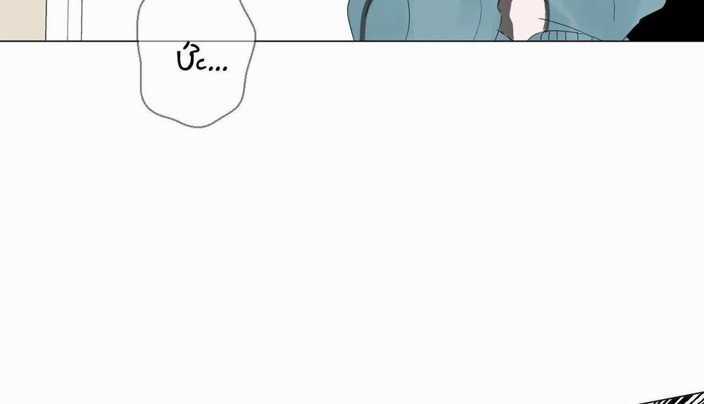 Tháng ngày của Ra On 4 trang 84