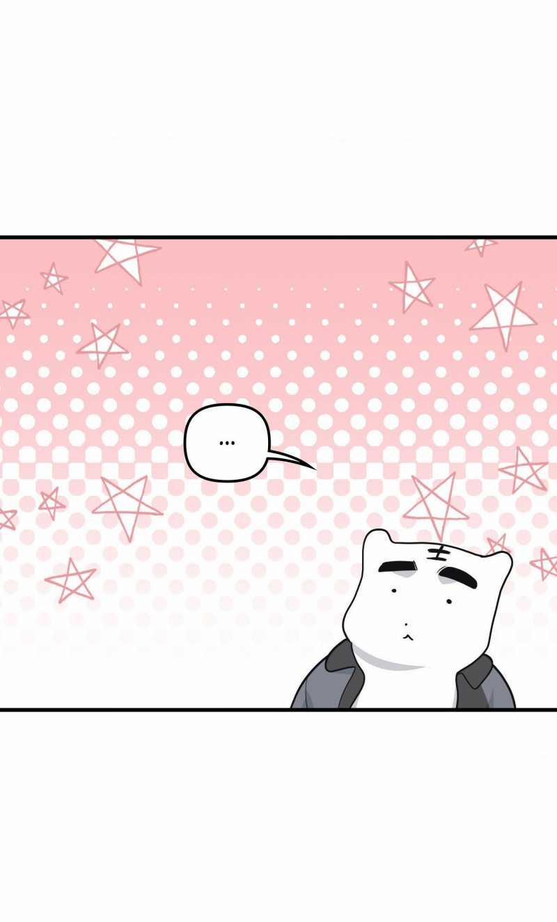 Thanh Âm Cực Đại 114.1 trang 24