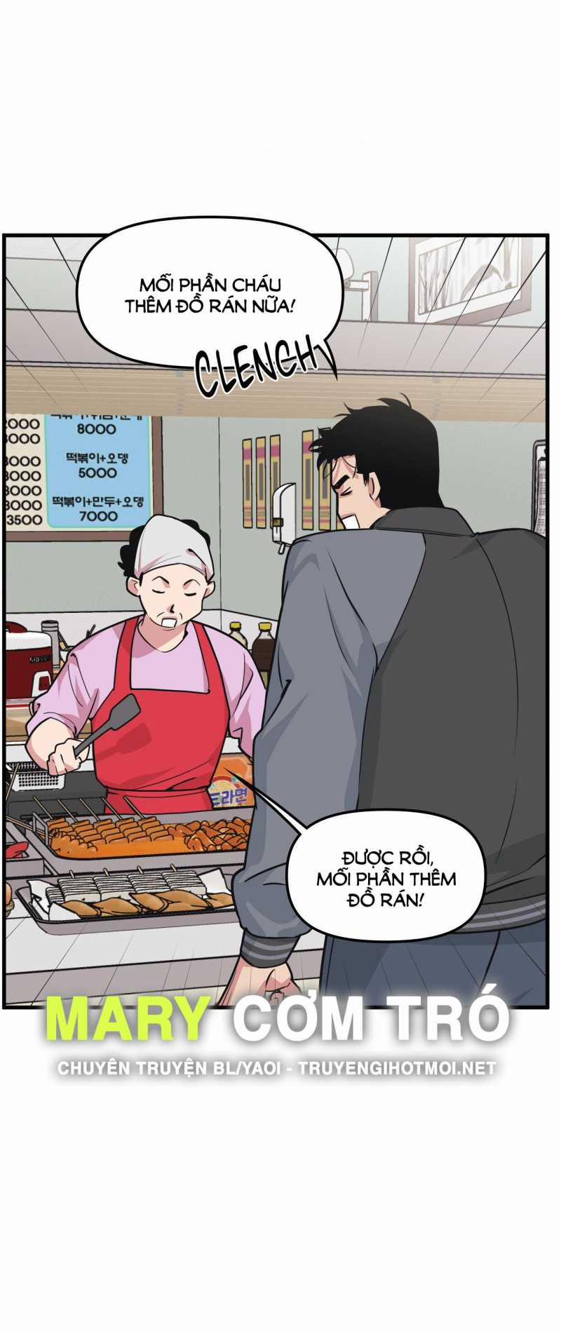 Thanh Âm Cực Đại 114.2 trang 0