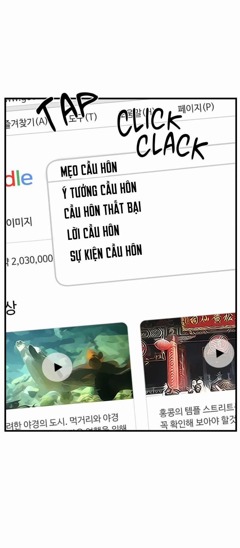 Thanh Âm Cực Đại 115.2 trang 15