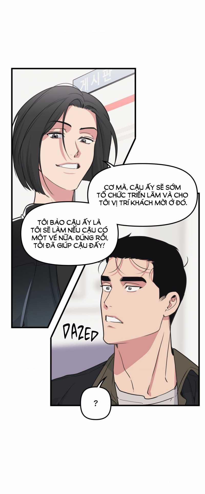 Thanh Âm Cực Đại 116.1 trang 11