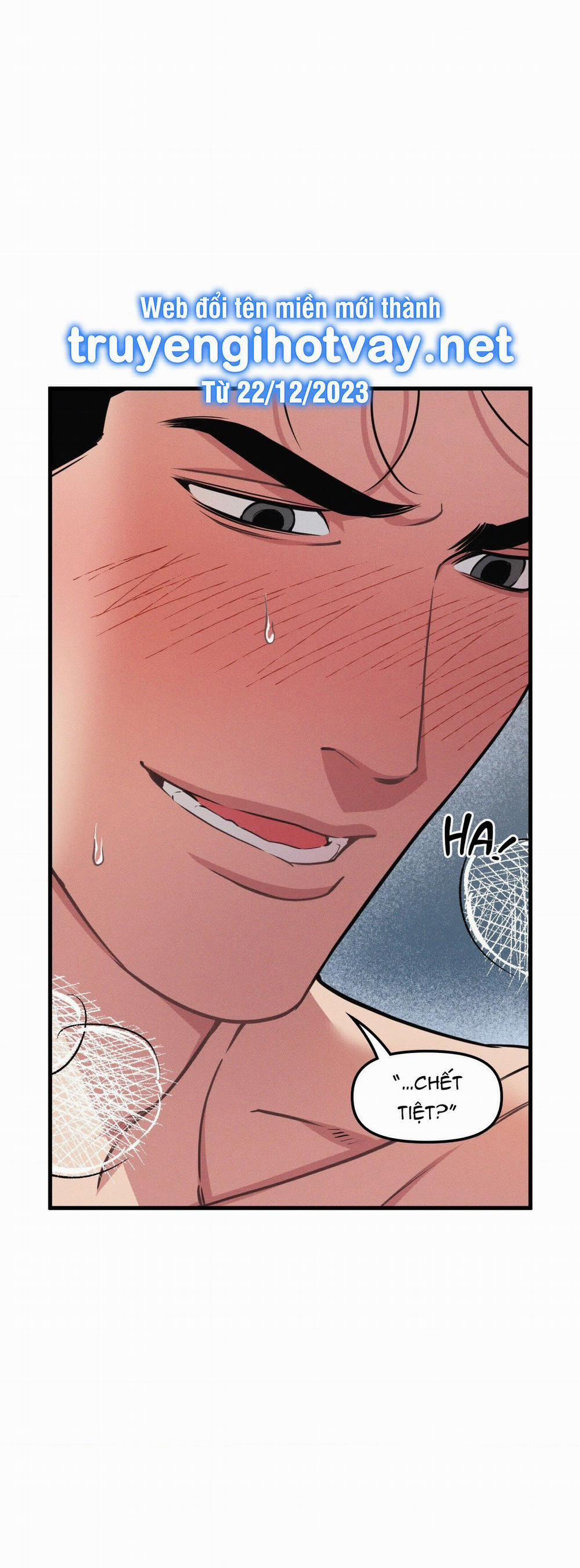 Thanh Âm Cực Đại 123.1 trang 7