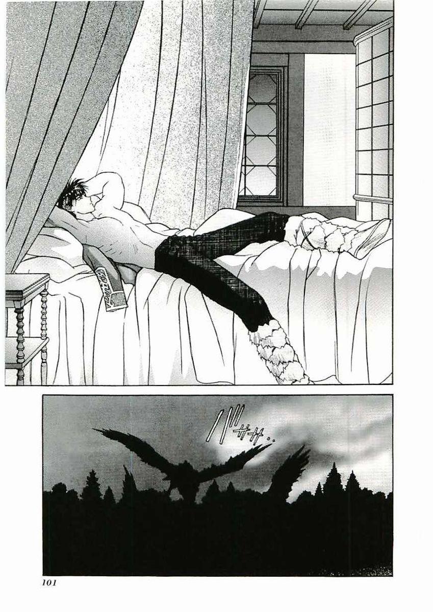 Thánh Chiến Ký Elna Saga 23 trang 22