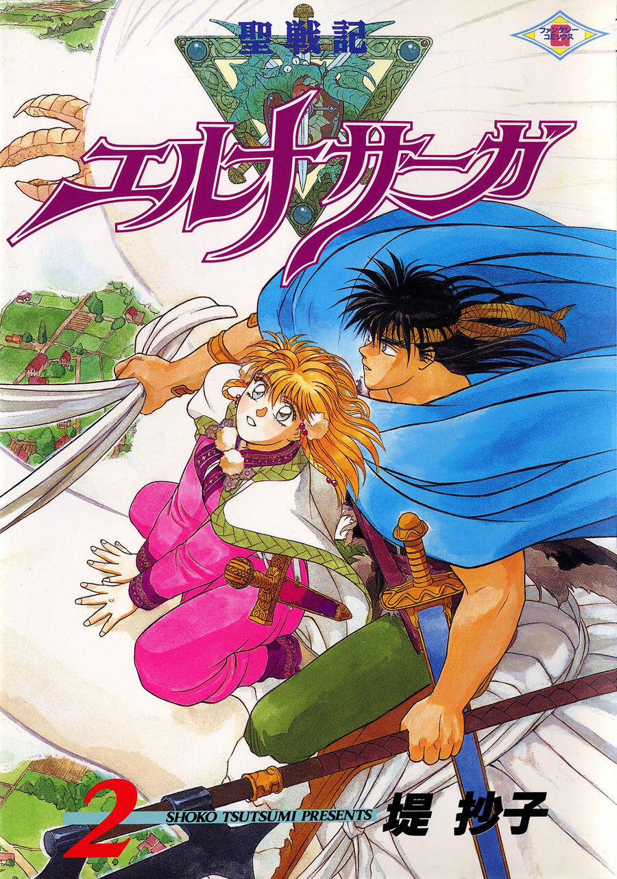 Thánh Chiến Ký Elna Saga 26 trang 1