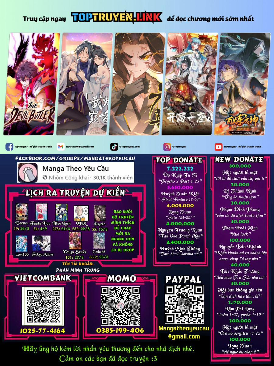 Thánh Chiến Ký Elna Saga 29 trang 0