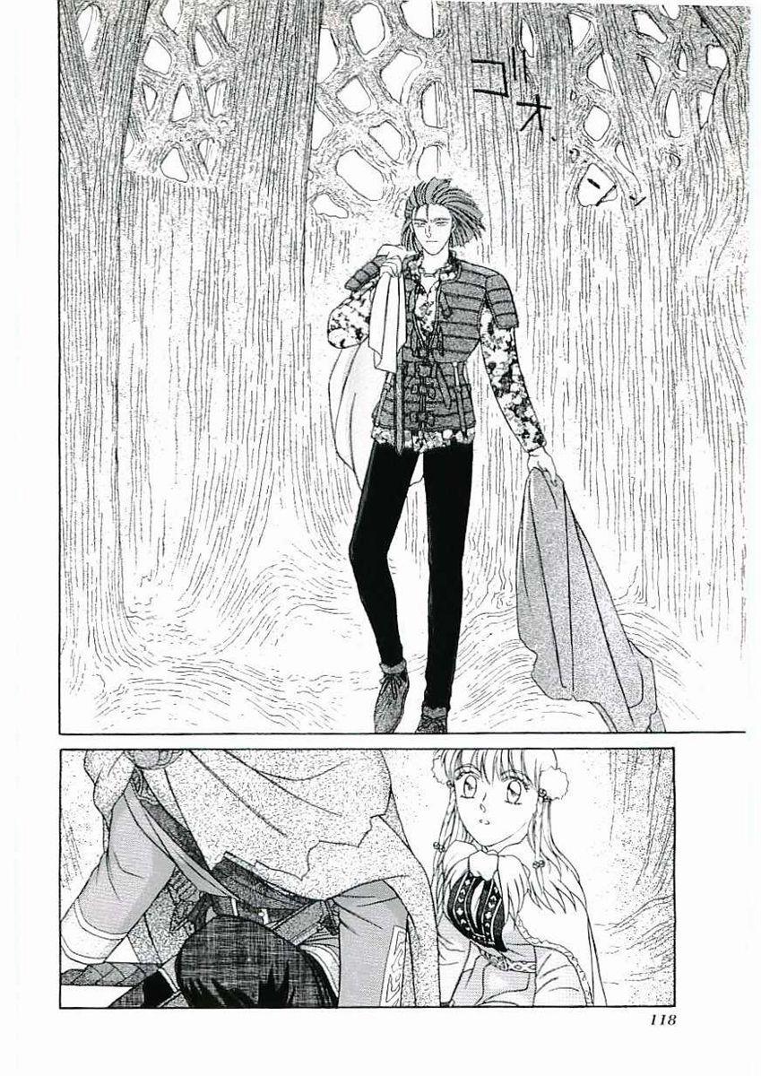 Thánh Chiến Ký Elna Saga 29 trang 8