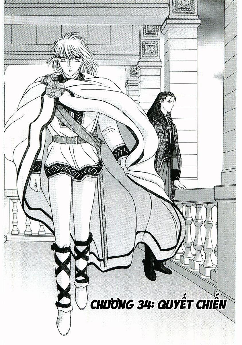 Thánh Chiến Ký Elna Saga 34 trang 1