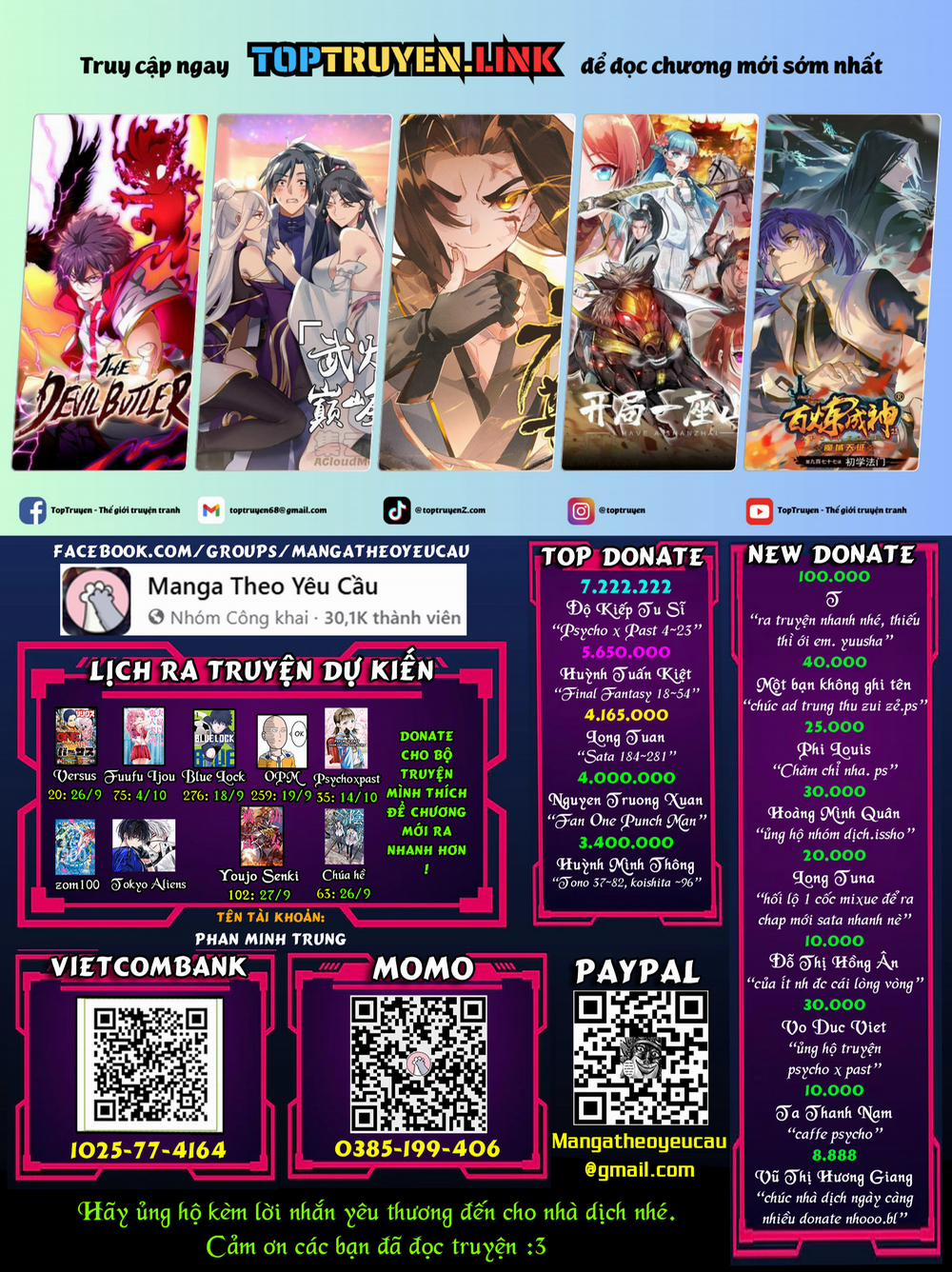 Thánh Chiến Ký Elna Saga 39 trang 0