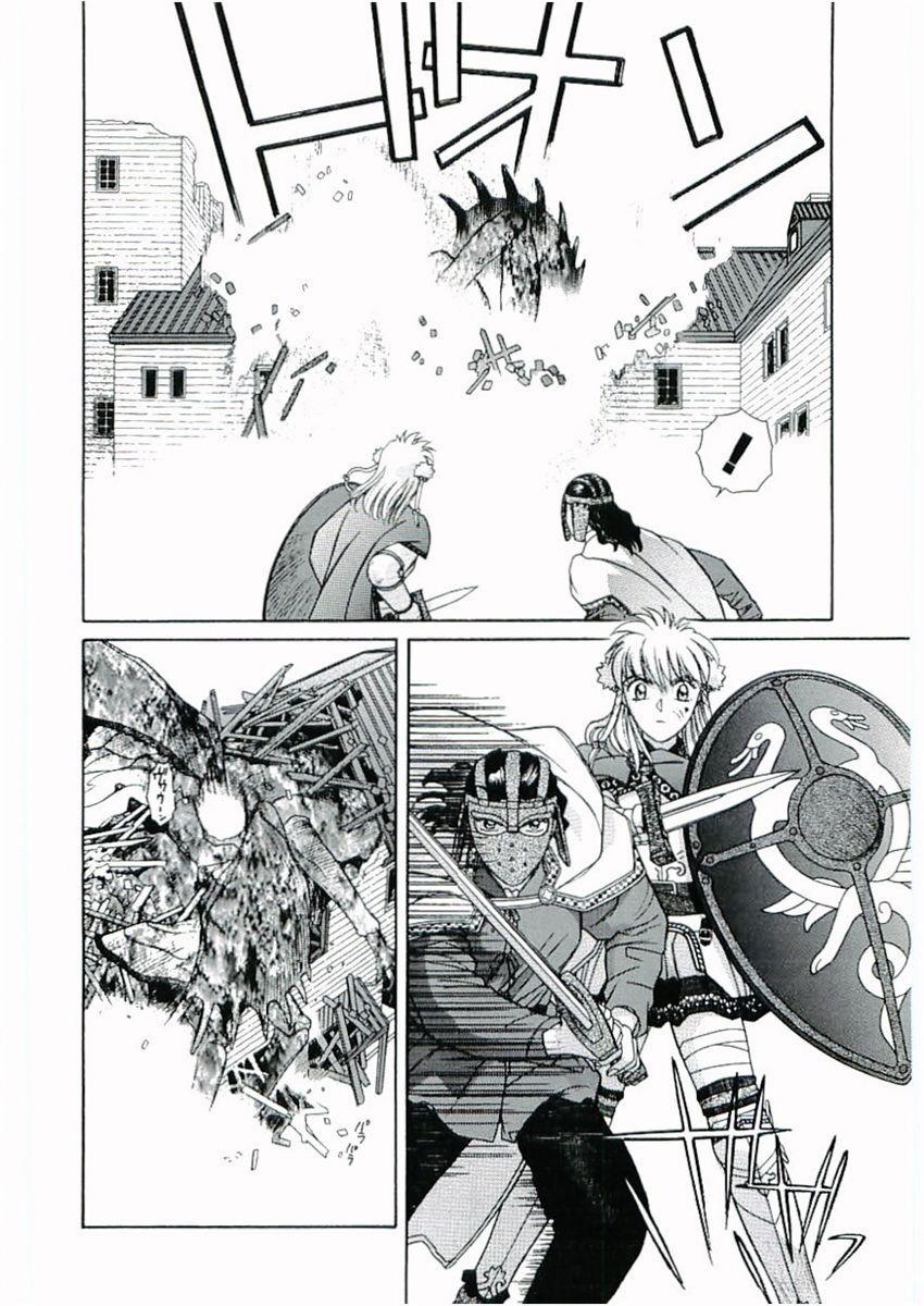 Thánh Chiến Ký Elna Saga 47 trang 33