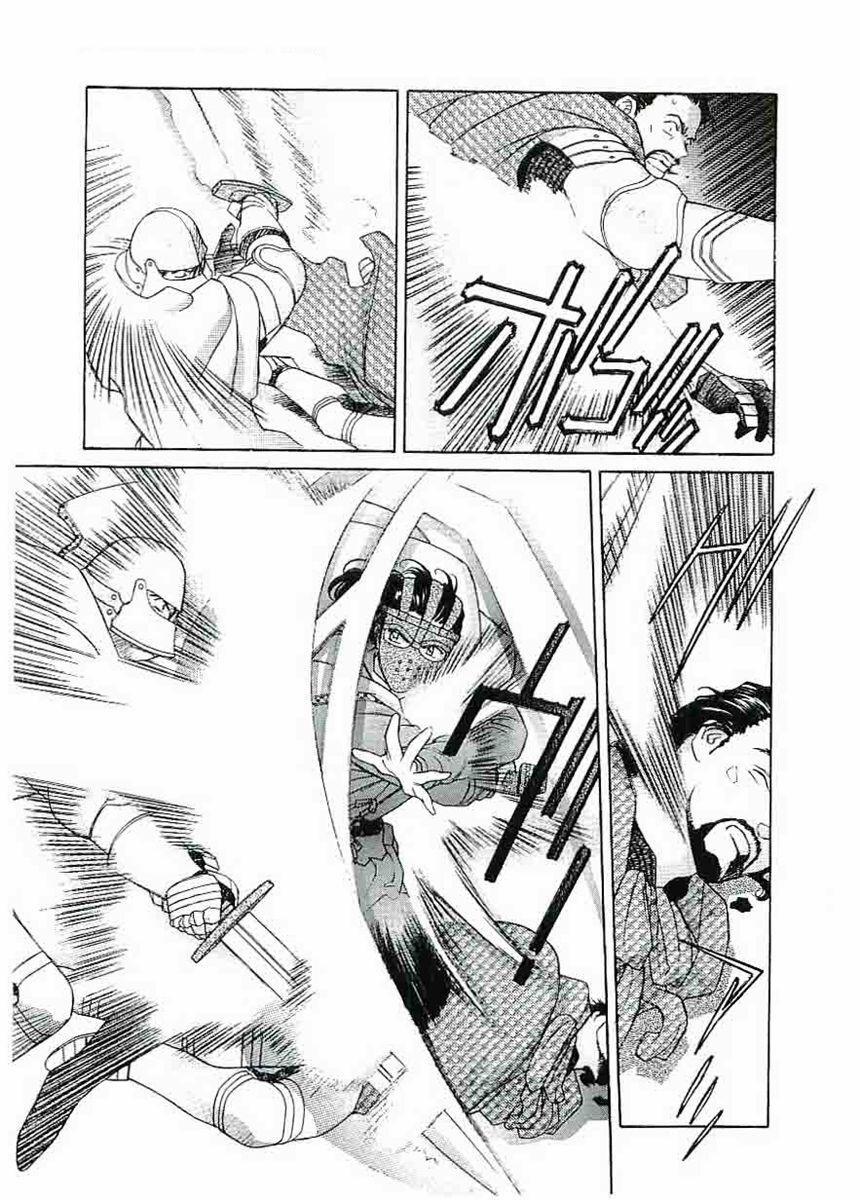 Thánh Chiến Ký Elna Saga 47 trang 6