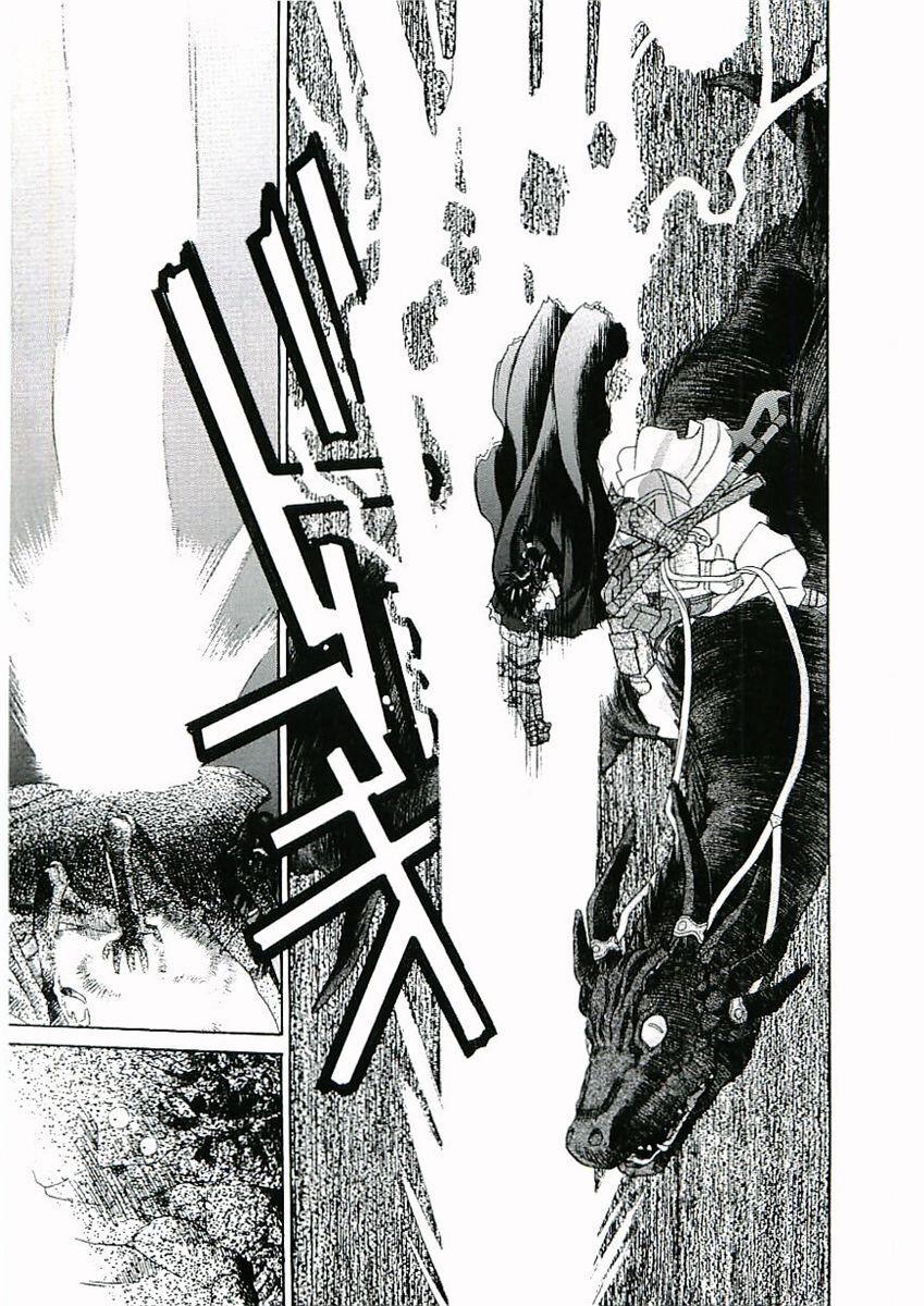 Thánh Chiến Ký Elna Saga 48 trang 16